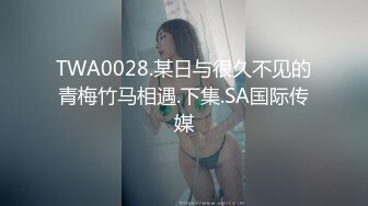 麻豆传媒MKY-TX-008饥渴人妻大胆淫诱-蜜苏