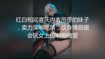 【新片速遞】 潜伏女厕偷拍两个鲜嫩学生妹的粉逼，其中一个妹子有所怀疑