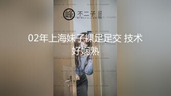 Ts艾莉娜  小巧精灵，舌吻，互操，黑丝被哥哥扯开，肏的菊花爆开！