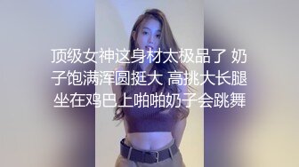 《姐弟乱伦》每天面对风姿绰约刚刚离异的姐姐实在受不了偷偷摸摸的上了她