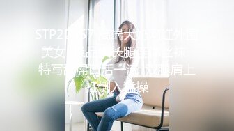 ?反差小骚货?淫乳女神〖下面有根棒棒糖〗大学生兼职客房服务，衣服来不急脱直接被按倒在床上无套中出了！