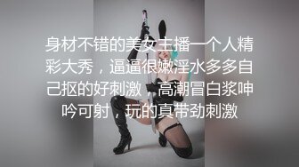 性色AV无码专区亚洲AV毛片子