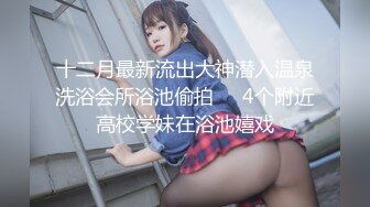 星空传媒XK8033房东怀了我的孩子北漂真苦软饭真香-何苗