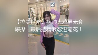 91suzhou组队兄弟3P卖保险的轻熟女骚货兔女郎开裆黑丝扮成小可爱貌似干出血了对比一下还是兄弟肏的猛1080P原版