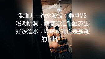 顶级专业技术控极品榨精女王【琪娜姐姐】推特福利私拍，各种手足交止控取精，户外调教2位贱奴 (2)