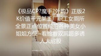 绝版大美臀鲍鱼CB主播（cutie_anna）啪啪啪大秀【13v】2 (1)