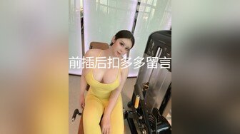 星空传媒 XKTV-102 《母子乱伦》后妈为了得到儿子的认可主动献身