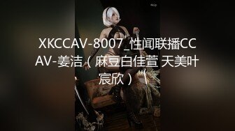   绿帽老公带着漂亮老婆参加淫乱的3P派对完美露脸