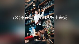 劲爆乱伦妹妹和哥哥乱伦怕被嫂子知道，对白精彩：你都是村里的公交车了还怕人知道呀！