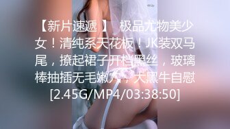 【AI换脸视频】迪丽热巴  按摩后享受3P性爱服务