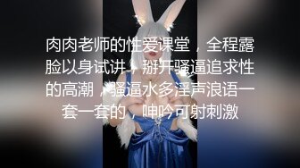 ✿冷艳娇妻后妈裙✿极品火辣身材小骚货 真空赴约偷情 翘起美臀后入 清纯靓丽的外表下有一颗淫荡的心 疯狂榨精