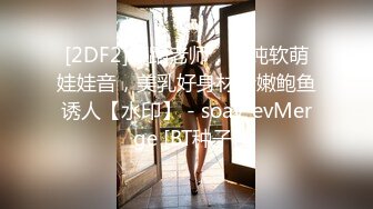 约炮极品身材蜜桃美臀车模激情啪啪 床边后入不停浪叫 无套爆操主动骑乘抓着J8往逼里塞