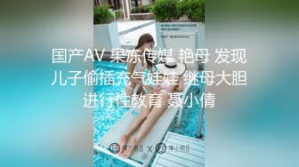 ★☆《精品泄密》★☆美女空姐下班后的真实反差被曝光❤️真让人大跌眼镜难以相信 (2)