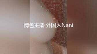 STP26598 果冻传媒 GDCM-012 榜一大哥与美女主播的一场艳遇 VIP00600