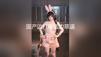 STP29917 國產AV 愛豆傳媒 ID5220 侄女偷拿舅舅私房錢被肉棒教育 妍希(蘇寧兒) VIP0600