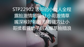 【学生】同学间的身体交流,多人运动爽到骨子里哦,本集推荐,加关注,不迷路