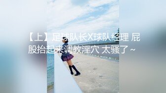 操之过急大概就这意思吧