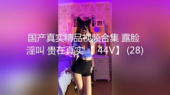 91风吟鸟唱-vivian援交有钱大款激情啪啪