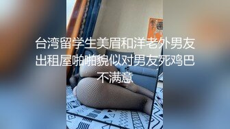 XSJKY-005 李娜娜 父女的秘密教育 养儿育女性爱教育 性视界传媒