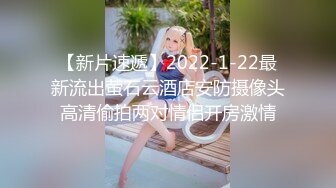 1/7最新 真实版艳母4成熟肉体的比较巨乳纹身女神孟若羽VIP1196