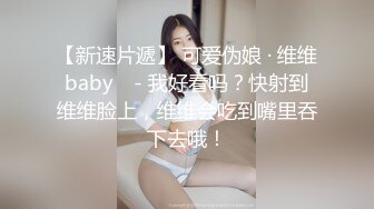 极品小仙女，又纯又欲，直播间礼物乱飞