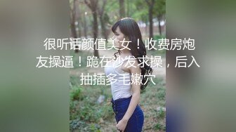 骚妻第一次3p连续内射！白浆四射！真实无剧本！