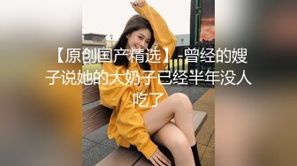 91KCM-026-人妻报复出轨.边接电话边娇喘呻吟-吴凯彤