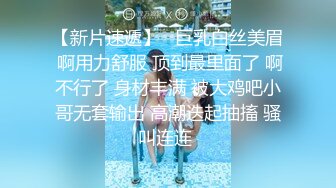 香蕉秀xjx186风韵犹存小妈咪的奖励