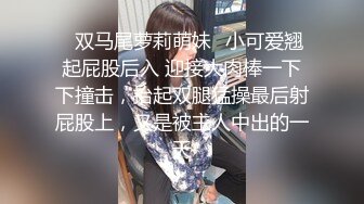 自称原创大神姐弟乱伦 离婚后的姐姐被软磨硬泡的搞到手答应了 啪啪喷水流白浆