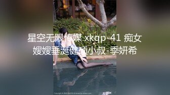 操小蛮腰娇妻，最后射黑丝上