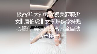 在家自慰被弟弟发现接着狂干我