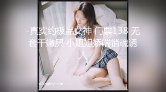 妹子大街上脱光衣服看到人就跑过去问我哪儿对不起