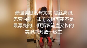 人妻的诱惑，露脸来着大姨妈还跟大哥发骚啪啪，口交大鸡巴吸蛋蛋无套抽插，道具蹂躏搞的都是血，射骚逼奶上