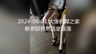 高端泄密流出推特大神▌Pickupgir ▌极品高颜值美少妇究极灵巧口活 绝美脸蛋舔舐粗硬肉棒顶级反差女神