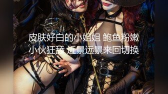 [2DF2]高颜值气质美女，退下丝袜翘屁股掰穴口交骑乘 - [BT种子]