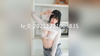 【全網推薦】【泄密】高顏值極品顏值美女『李時雨』超大尺度自拍流出 清純的外表下隱藏著一顆騷動的心～ (9)