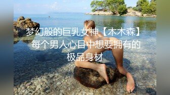 自慰喷水你喜欢吗