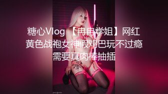 21岁小伙情景卡拉OK怒干老熟女（进群约炮）