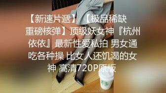   尤物御姐超美爆乳淫荡美女姐姐制服诱惑 玩极品名器 娇喘呻吟淫荡 性感肉丝包臀裙