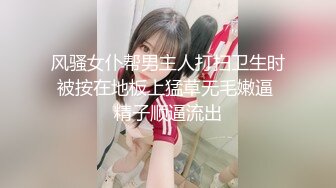 3P黑丝制服，妹子被抱起来猛操