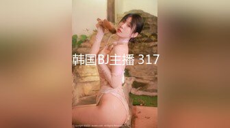 国产AV 天美传媒 TM0063 淫妻渴求要我肉棒 年节大解放 上 蒋佑怡 夜夜