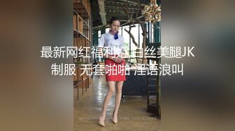 【新片速遞】 大奶美女 啊 太深了 爸爸不要 小骚逼被爸爸的大鸡吧填满了 一直骚叫加淫语不停 狂插无毛鲍鱼 