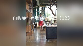  2024-07-09 MDHG-0002 麻豆傳媒 性愛頭腦天然女孩-姚宛兒