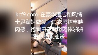 星空無限傳媒 XKTC068 美乳人妻在老公洗澡時被他上司抽插狂幹 香菱