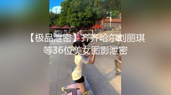 XSJ164 起点传媒 性视界传媒 弟弟的成人礼姐姐送他性教育