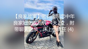 发骚女友晚上发视频过来想要被干