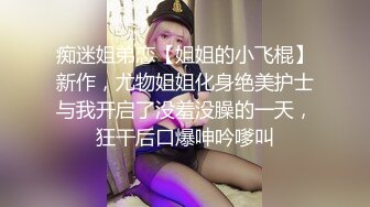 来酒店就餐的高跟短裙少妇 酒喝多了 在厕所里是连拉带吐