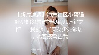 MSD-117 狼叔迷奸黑丝侄女 麻豆传媒映画