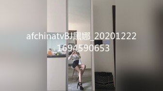 反差小母狗00后小仙女〖FortuneCuttie〗“你别急啊，我打电话呢” 19岁大学生激情 男朋友突然来电话查岗一顿猛操