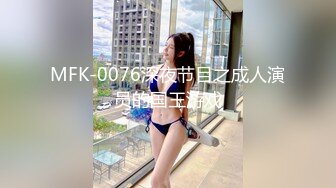 自收集抖音风裸舞反差婊合集第4季【1118V】 (653)